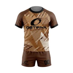 Uniforme de Voleibol de Manga Corta con Cuello en V de Alta Calidad, Nombre/Número Personalizado, Logotipo Frontal, Nombre del Equipo Personalizado, Ropa Profesional para Equipos - Product Image 1