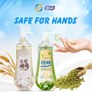 Haute qualité 2.1L haricot vert détergent liquide à vaisselle sac jetable avec bec du Viet Nam - Product Image 6