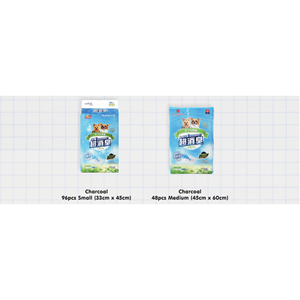 แผ่นรองฉี่สัตว์เลี้ยงฮันนี่แคร์ กลิ่นลาเวนเดอร์ (ขนาดกลาง - 48 ชิ้น) - Product Image 3