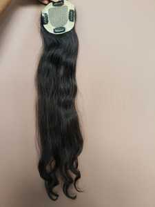 Prothèse capillaire 4x4 en cheveux vierges indiens Remy pour femme - Product Image 1