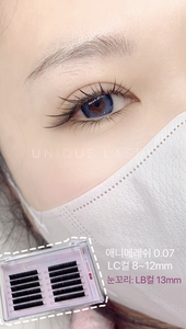 ขนตาปลอมอนิเมะแบบหนาพิเศษสีดำ0.07มม. ทำด้วยมือถาดยาวแบบผสมขนตาปลอม - Product Image 2