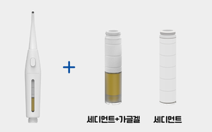 Ionpolis Peak:Su Water Dental Flosser para dientes, cuidado bucal y limpieza de basura - Product Image 4