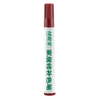 Stylos de retouche pour meubles et sols, mastic pour bois, marqueurs de réparation pour estomper les rayures, restaurer les surfaces et corriger les taches sur tables et armoires domestiques