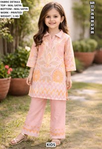 Tenue Kurta/Kurti Traditionnelle Bandhani pour Filles, Longueur Ras du Sol, en Satin Tiny Aura Mal, Séchage Rapide, Toutes Saisons, Coupe Classique, Multi-Occasions - Product Image 4
