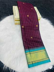 ผ้าไหมซารีลายปักแบบซารีที่สมบูรณ์แบบ พร้อมเสื้อคลุมตัดสี - Product Image 3