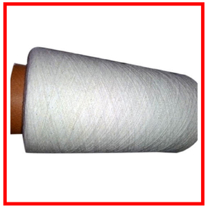 We supply NE 40s/1 carded yarn made from 100% cotton, ideal for <b>soft</b> and durable knitted fabrics - Product Image 5