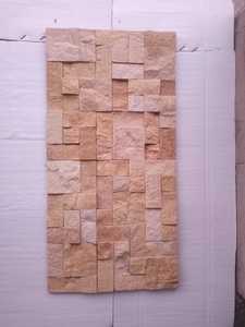 Bloque de Piedra Natural para Revestimiento de Paredes, 100% Piedra Natural, Uso en Interiores y Exteriores, Paneles Resistentes, Garantía de 15 Años - Product Image 2