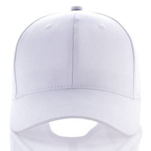 Gorra de Béisbol Personalizada Premium con Logotipo Bordado, Ajustable, de Lona y Algodón, para Deportes, Aire Libre, Running, Golf, Unisex - Product Image 6