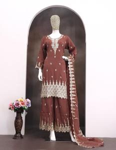 Brown Embroidered Salwar Kameez Set Pakistani Dress Traditional Formal Wear With <b>Shawl</b> for <b>Wedding</b> Ceremony - Product Image 1