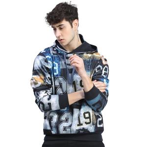 Sweat à capuche pour hommes noir pur taille personnalisée impression unique aspect coton doux 100% polyester prix raisonnable avec service OEM ODM - Product Image 1