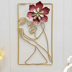 Décoration murale en métal de luxe moderne, art mural décoratif fait à la main pour la maison, le bureau, le mariage, la décoration intérieure - Product Image 1