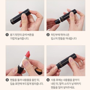 Rouge à lèvres TenSeconds de Korea's Moodwear 3,5 g, hydratant à la squalane, K-Beauty - Product Image 5