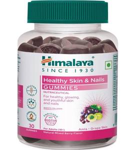 Gomitas Himalaya Herbals Wild para la Salud de la Piel y las Uñas con 5 Vitaminas Esenciales para una Piel y Uñas Saludables, Radiantes y Juveniles 30N - Product Image 3