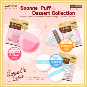 Easy to use Triangle Soufflé Cushion Puff Suitable for all types of makeup products Wholesale for retail distribution triangul - Product Image 5