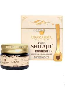 Résine de Shilajit Pure Upakarma Ayurveda |   Pour la force et l'endurance - Product Image 3