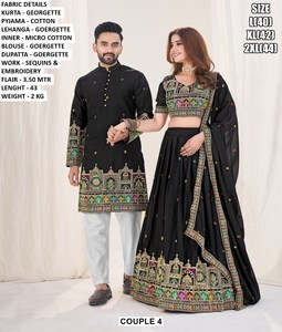 Shwetam Traditional Couple Wear - Product Image 1