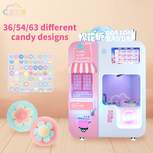 Caiyunjuan bán buôn tự động kẹo bông Máy bán hàng tự động xỉa kẹo điện máy kẹo bông giải pháp - Product Image 5