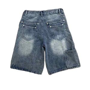 Pantalon court en jean décontracté pour homme, style streetwear, taille haute, broderie cristal, coupe ample, style charpentier, mode urbaine - Product Image 6