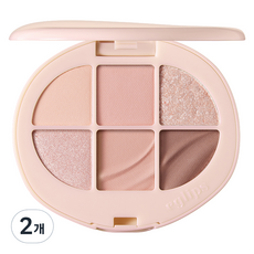 Paleta de Sombras de Ojos Eglips Soft, 2 Piezas, 01 Ripple Bloom, para Piel Clara, Acabado Brillante, Precio con Descuento - Product Image 1