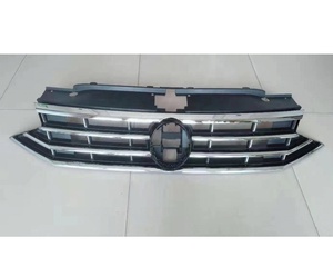 PIEZAS DE CARROCERÍA para VW PASSAT B8 VARIANT, PARRILLA DELANTERA 2020 3GD853651E, PARRILLA DEL RADIADOR - Product Image 3