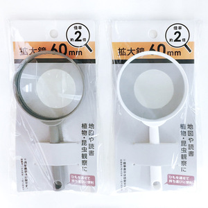 แว่นขยาย2ชิ้น - Product Image 1