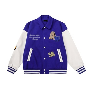 Veste de sport violette pour homme avec patchs lettres brodés, col rabattu, style preppy, vêtement d'automne - Product Image 1