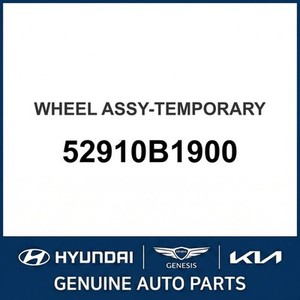 G80 Nouvelles pièces et accessoires pour voitures et camions 52910B1900 - Product Image 1