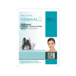 Mascarilla Facial de Colágeno DERMAL con Algas Marinas, Belleza Coreana, Cuidado de la Piel Coreano, Cosméticos Coreanos, Mascarilla Facial Cruelty-Free, Antienvejecimiento, Calmante - Product Image 1