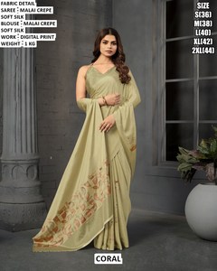 Sari en crêpe Malai blanc de luxe pour femmes - Sans plis, anti-humidité, idéal pour les fêtes de Diwali - Product Image 6
