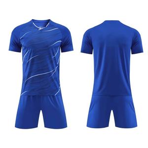 Conjunto de Camiseta de Fútbol Blanca para Hombre, Manga Corta, Poliéster que Absorbe la Humedad, Uniforme para Todas las Temporadas, Corte Regular - Product Image 2