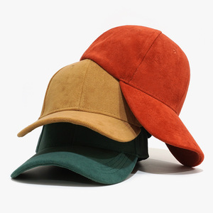 Casquettes de baseball rétro personnalisées de haute qualité, casquette de sport d'extérieur, visière incurvée, casquette de baseball anti-soleil - Product Image 5