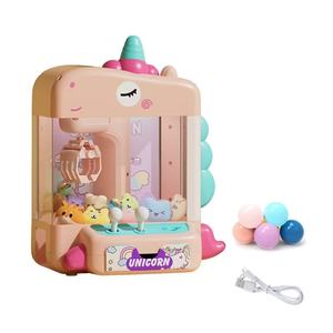 Máquina de garras con temática de unicornio 2026 para niños, mini máquina recreativa expendedora de juguetes, máquina de agarre de dulces con 10 huevos de Pascua - Product Image 1