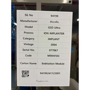 เครื่องฝังเซลล์ Axcelis GSD Ultra ION - อุปกรณ์และอะไหล่เซมิคอนดักเตอร์ระดับโลกที่เชื่อถือได้ - Product Image 2