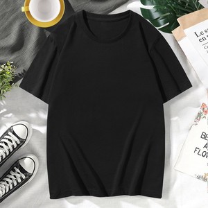 Camiseta de Manga Corta Casual con Cuello Redondo, 100% Algodón, 220g, Tejido de Punto, con Detalle de Letra y Transpirable, Precio de Fábrica OEM, Pakistán - Product Image 5
