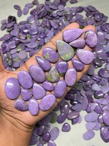 Cabochons en jaspe de sédiments marins violets naturels, formes variées, pierres précieuses en vrac pour la fabrication de bijoux - Product Image 1