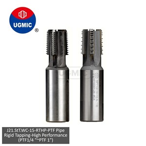 J21.StT.WC-15-R.T.H.P-PTF1/4" PTF3/8" PTF1/2" -PTF Taper pour tuyaux, Dryseal, Filetage - Canne droite - (Brazé) Trousseaux en carbure soudés - JIS - Product Image 1