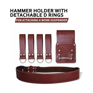 เข็มขัดเครื่องมือหนังพร้อมสายสะพายสำหรับงานหนักสำหรับช่างก่อสร้าง - Product Image 4