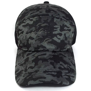 Gorra Snapback de 6 Paneles con Malla de Camuflaje Negra, Ajustable, Unisex, Informal, para Uso en Exteriores, Primavera/Verano - Product Image 6