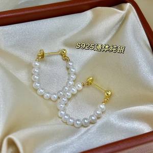 Pendientes de Perlas de Plata Pura Retro de Doble Hilera, Estilo Donut Simple con Nuevo Tampemr, Venta Directa al por Mayor - Product Image 1