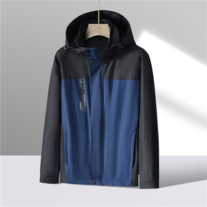 Veste coupe-vent à capuche pour homme, coupe classique, couleur unie, vêtement d'extérieur décontracté pour l'automne, 100% polyester tissé - Product Image 4