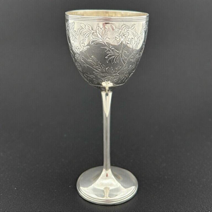 Taza Decorativa de Metal con Diseño Floral Grabado, Estilo Vintage, para Decoración del Hogar y Venta al por Mayor - Product Image 2