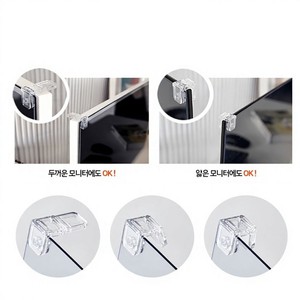 Filtre de réduction de la lumière bleue en acrylique optimal ABLCC15W, film de 15 pouces haute définition, taille personnalisée, performance visuelle, confort visuel - Product Image 1