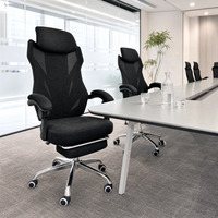 Chaise de bureau pivotante moderne et réglable avec dossier en maille pour une respirabilité et un confort optimaux, design ergonomique, idéale pour le salon ou le bureau