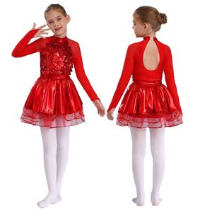 Vestidos de tutú metálicos para niñas de 6 a 16 años, disfraz para actuaciones de baile, fiestas de cumpleaños, fiestas de jazz, espectáculos escolares - Product Image 2