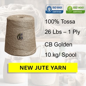 เส้นด้ายปอกระเจาเกรดพรีเมียม Golden CB 26 ปอนด์ 1 ชั้น คุณภาพสูงสุด 100% ปอกระเจาธรรมชาติ  จำหน่ายส่งโดย Goodman Global บังกลาเทศ - Product Image 2