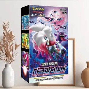 Cartes Pokémon Dark Phantasma, version coréenne, boîte de booster, pack d'extension, jeu de cartes à collectionner, cartes de collection premium - Product Image 2
