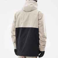 Veste de ski imperméable personnalisée 2026, coupe-vent de randonnée, veste de ski softshell, veste isolante pour snowboard, combinaisons de ski