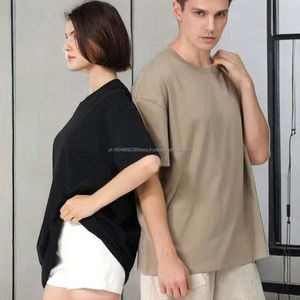 Rapide Personnalisé 240gsm Lourd 100% Coton Surdimensionné Mode Goutte D'épaule Joli Logo Personnalisé Hommes t-shirt Ados - Product Image 2