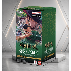 [OPK-12] Legacy of The Master - Box di Carte Collezionabili Coreane per Negozi di Giochi <span class=keywords><strong>da</strong></span> Tavolo - Product Image 1