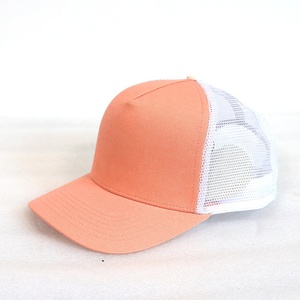 Gorras Deportivas para Niños al por Mayor, Gorras de Tela de Algodón Lisas con 5 Paneles y Visera Curva, Gorras Trucker Deportivas - Product Image 2